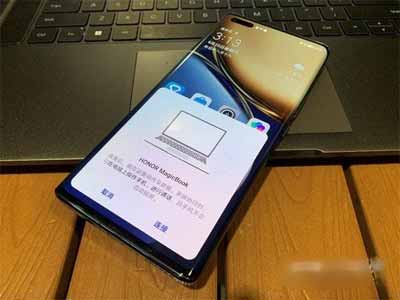 荣耀Magicbook16Pro支持多屏协同吗?多屏协同怎么用
