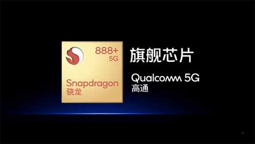 vivoX70Pro+和荣耀Magic3Pro哪款性价比更高(图文)