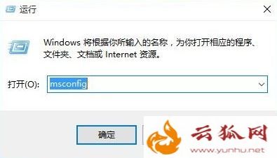 Edge浏览器窗口关不掉,Edge浏览器无法关闭