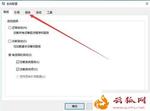 Edge浏览器窗口关不掉,Edge浏览器无法关闭