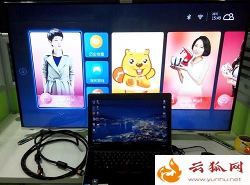 电脑怎么连接电视,用电视当电脑显示器用