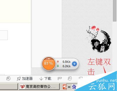 win7系统自动更新设置,电脑怎么设置时间自动更新呢