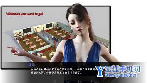 背叛Betrayed最新版怎么玩 玩法攻略简介(图文)