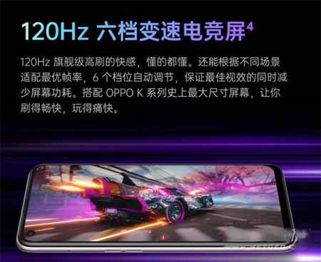 OPPOK9s和小米civi差多少-哪款性能更加强(图文)