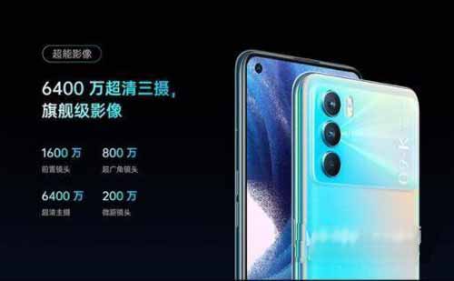 oppok9pro和oppoReno6Pro有什么不一样(图文)
