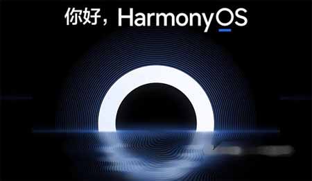 鸿蒙系统会不会越用越卡-鸿蒙系统发热卡顿怎么解决(图文)