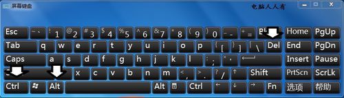 如何处理开机不见桌面、任务栏的问题