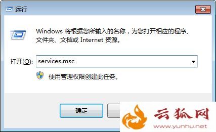 手机共享电脑文件，安卓手机如何访问电脑局域网共享的文件