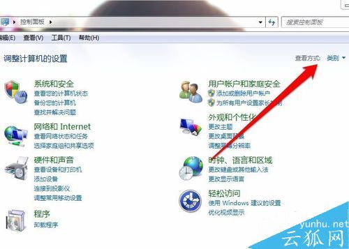 安装<a href='https://www.wddqw.com/c_41.html' target='_blank'>艺术</a>字体,安装PS里的字体,电脑怎么添加字体?电脑安装新字体