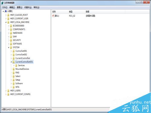 开机太慢怎么设置，如何提高电脑开机的速度