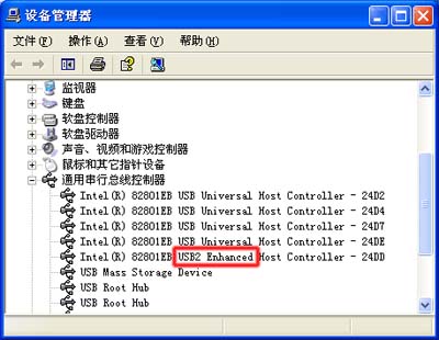 unknown device是什么？安装驱动程序时出现unknown device