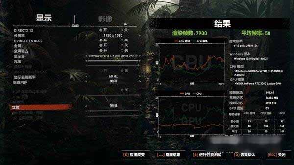 华硕灵耀x双屏笔记本玩<a href='https://www.wddqw.com/c_657.html' target='_blank'>游戏</a>怎么样-<a href='https://www.wddqw.com/c_657.html' target='_blank'>游戏</a>评测(图文)