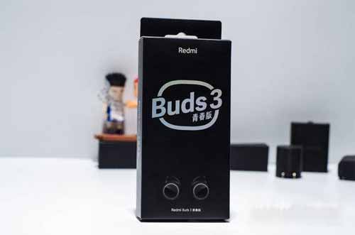 红米Buds3青春版上手评测-详细性能评测(图文)