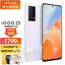 iQOOZ5和oppoK9s参数对比哪个好-区别是什么(图文)