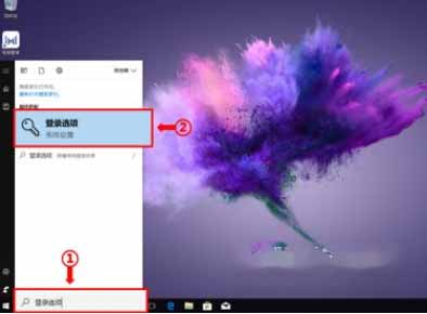 荣耀MagicBookV14怎么添加指纹-怎么设置指纹解锁(图文)