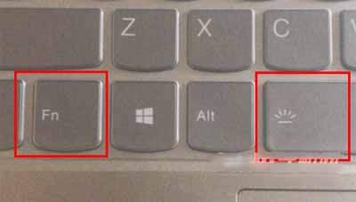 联想小新air15怎么开启键盘灯-怎么开启键盘背光(图文)