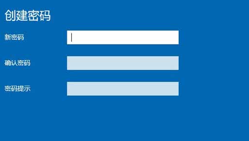 联想小新air15怎么设置锁屏密码(图文)