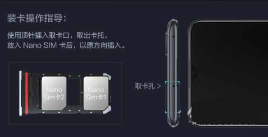 iQOOZ5X卡槽在哪里-怎么插双卡(图文)