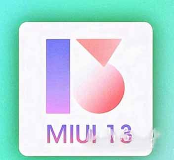 小米11青春版支持MIUI13吗-值得更新吗(图文)