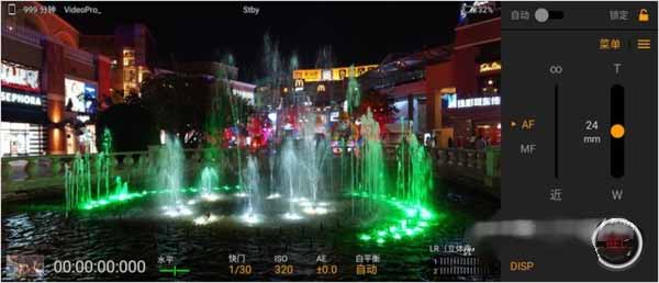 索尼XperiaPRO-I支持4K视频录制吗-拍视频怎么样(图文)