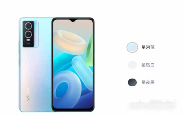 vivoy76s优缺点是什么-最严重缺点有哪些(图文)