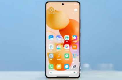 小米12ProNFC感应区在哪里-NFC功能怎么使用(图文)