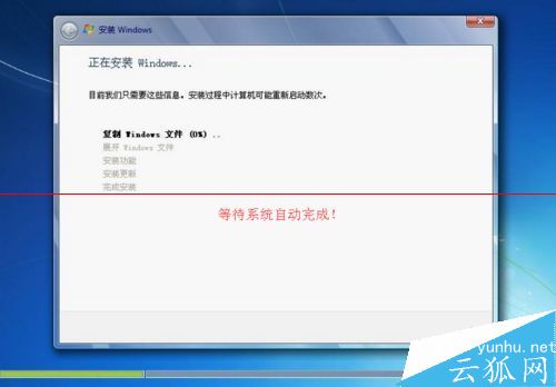 电脑蓝屏或者黑屏的正确的检验维修方法
