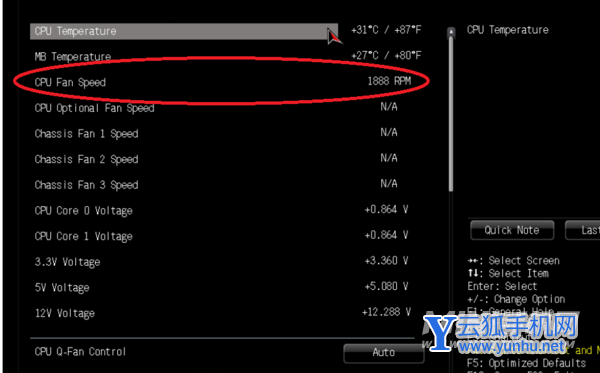 华硕天选2怎么设置风扇转速-如何手动调节风扇转速