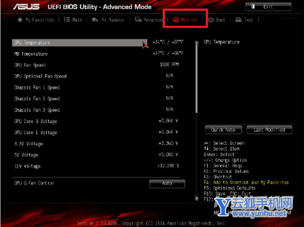 华硕天选2怎么设置风扇转速-如何手动调节风扇转速