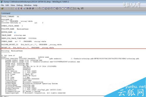 0*00000101错误，电脑蓝屏故障101停机码的解决办法