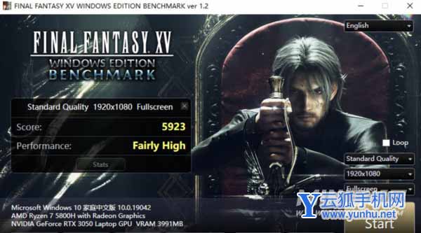 华硕无畏Pro15锐龙版玩<a href='https://www.wddqw.com/c_657.html' target='_blank'>游戏</a>性能怎么样-<a href='https://www.wddqw.com/c_657.html' target='_blank'>游戏</a>评测