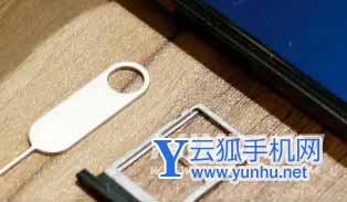 IPRO学生手机P100卡槽位置在哪-怎么插卡