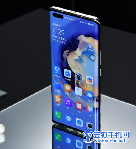 iPhone13Pro和荣耀magic3Pro哪个好-区别是什么-参数对比