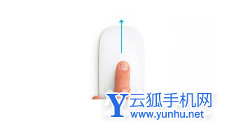 苹果妙控鼠标2怎么使用-苹果二代无线鼠标使用技巧