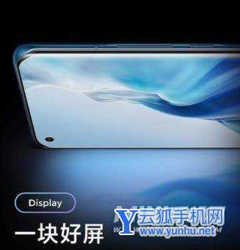 iqoo8和小米11有什么区别-哪个性能更强-参数对比