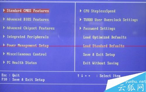电脑开机黑屏,显示器不能显示该怎么解决