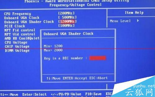 电脑开机黑屏,显示器不能显示该怎么解决