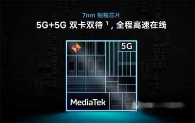 vivoY54s参数配置-详细参数评测(图文)