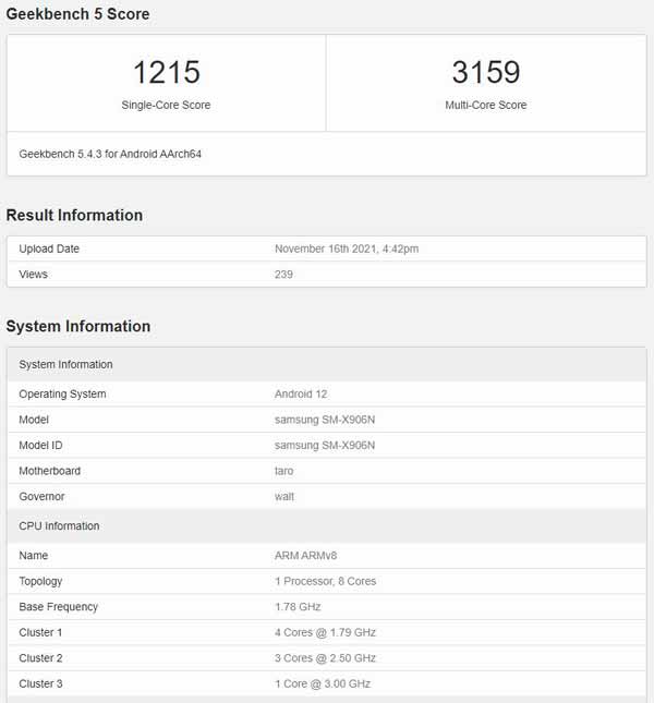 三星多款产品曝光【骁龙898】性能跑分,提升不明显