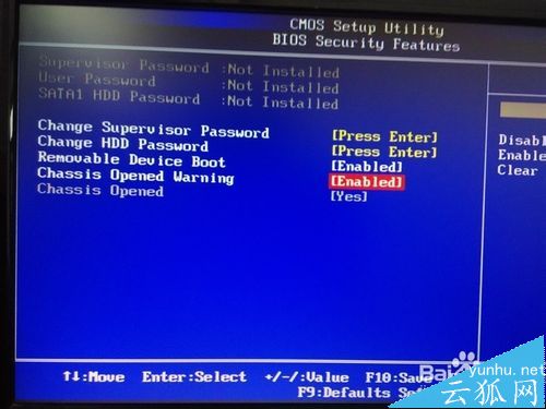 宏基VX275开机提示：Warning!Your chassis has been opened