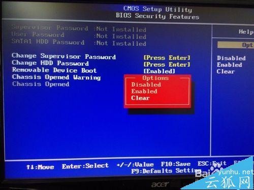 宏基VX275开机提示：Warning!Your chassis has been opened