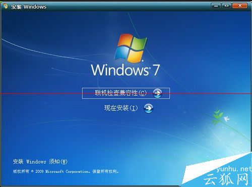 uxtheme.dll丢失怎么解决？ win7系统uxtheme.dll下载使用