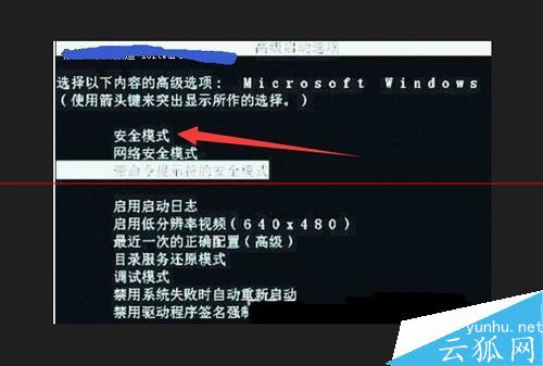 uxtheme.dll丢失怎么解决？ win7系统uxtheme.dll下载使用