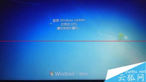win7系统bd0004.sys蓝屏--电脑开机蓝屏代码: 0x0000008e