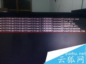 电脑中木马病毒 Virus/Win32.Virut.bn怎么修复