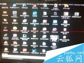 电脑中木马病毒 Virus/Win32.Virut.bn怎么修复