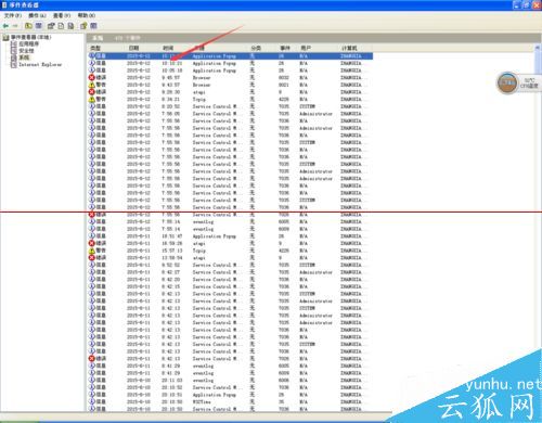 浏览器崩溃原因SGPicFaceTool.exe损坏图像怎么办
