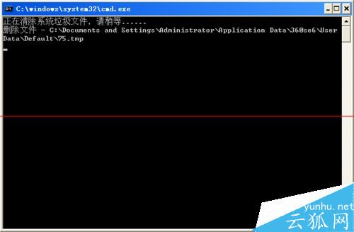 浏览器崩溃原因SGPicFaceTool.exe损坏图像怎么办