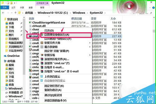 代码为0x000000ED什么问题，电脑开机蓝屏解决
