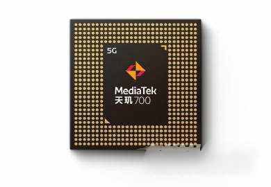 vivoY54s搭载什么处理器-处理器性能怎么样(图文)